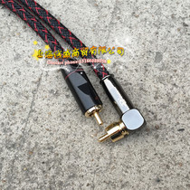 High fidelity audiophile grade spdif elbow coaxial cable Audio cable 75 Ohms 90 degrees digital signal line Subwoofer line