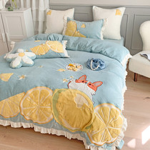 (Rich Mountain Strawberry) Cartoon Cute Lemon Fardou Doggie Embroidered Milk Suede Four Pieces Of Winter Bed