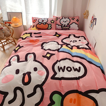 (Toyama Strawberry) cartoon cotton four-piece ins cute rabbit quilt cover cotton three-piece girl heart