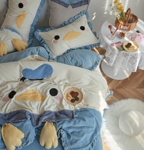 (Fuishan Strawberry) Cute Three-dimensional Duck Duck Embroidery Cartoon Milk Suede Four Pieces of Thickened Warm Quilt Cover