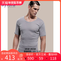 Byford Man Round T-shirt with short-sleeved T-shirt and underwear MW2333