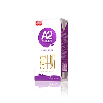 【燕塘】A2-β酪蛋白纯奶200ml10盒[10元优惠券]-寻折猪