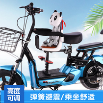 Electric car baby chair shock absorption high and low adjustment safety guardrail Childrens front child seat 6 months-5 years old