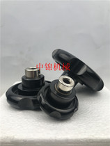 bakelite corrugated handle mask machine hand wheel bakelite light hole electroplated handle inner hole 8 10 12
