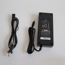 2020 New special charger