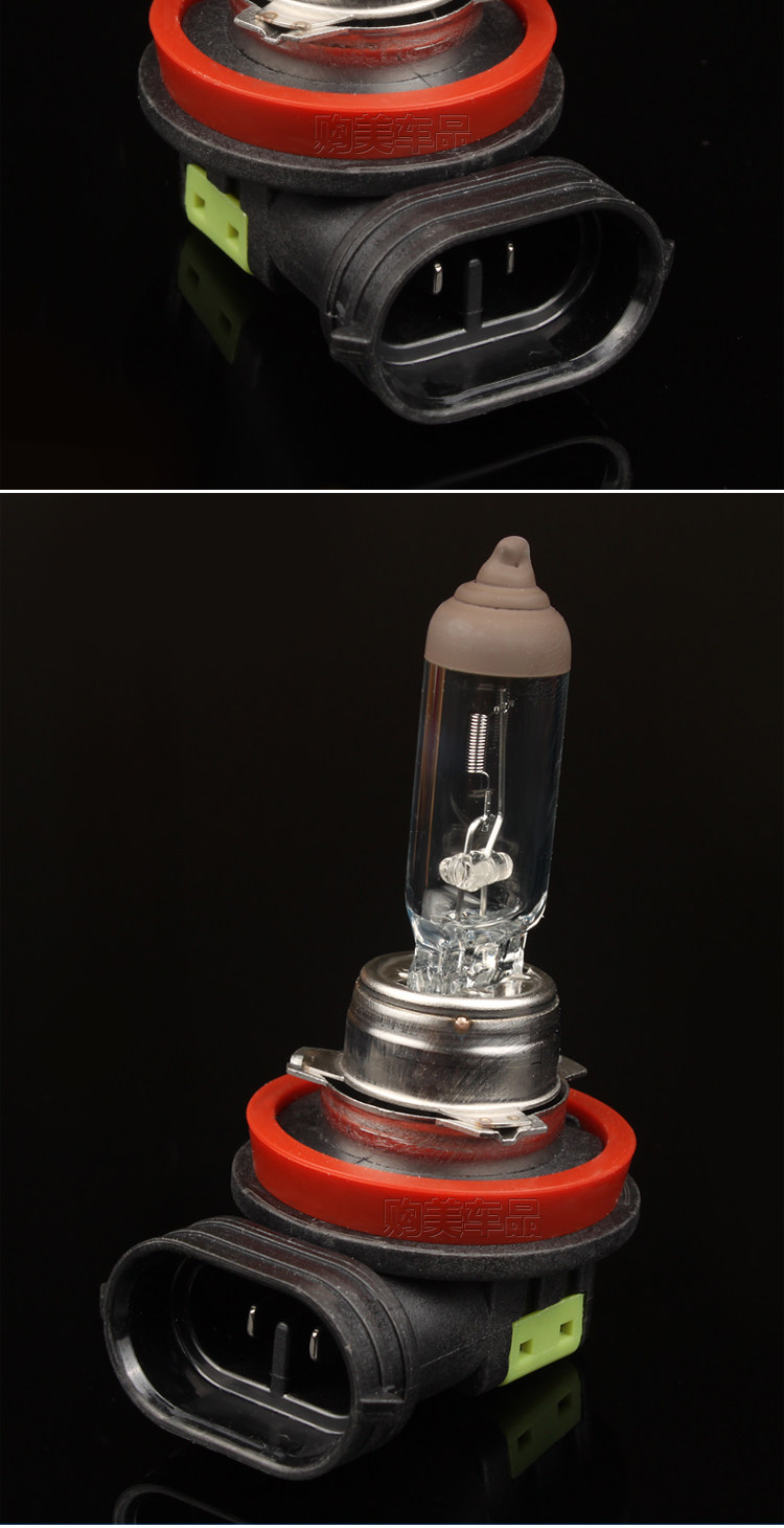 欧司朗h11雾灯灯泡德国产55w远光灯近光灯汽车前大灯12v汽车灯泡