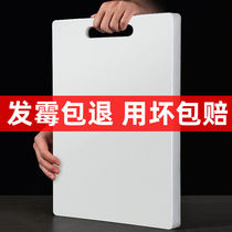 Cut vegetable plate Home Antibacterial and anti-mold and Rolling Panels Make Up of Sticky Plate Plastic Dorm Kitchen Kitchen Knife Board Case Board Chopping Block