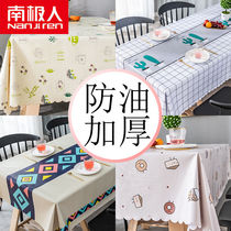 Antarctic table cloth waterproof and anti-oil and oil-free table cloth art ins Hearts Pvc Tea Table Mat Tablecs