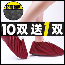 Thickened flannel shoe cover waterproof non-slip home can be repeatedly washed with adult shoe cover Childrens student room shoe cover foot cover