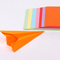 Paper airplane bar atmosphere props hand throw paper airplane stage throw hand origami plane DIY colored paper airplane