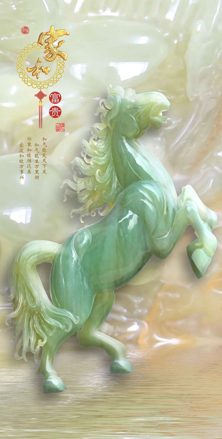 3d立体墙纸玄关壁纸走廊无缝壁画竖版背景墙纸过道高清翡翠马玉