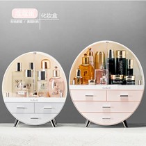 Round large capacity dustproof transparent double open door cosmetic sundries with drawer dustproof desktop storage box