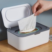 Nordic simple large opening wet carton rubber ring cover mask dust storage box pumping Box cross-border