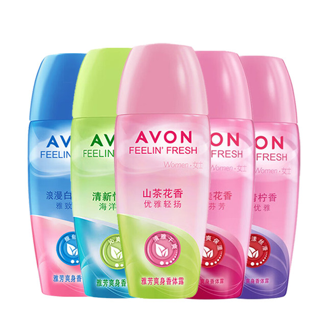 Avon antiperspirant ສໍາລັບຜູ້ຊາຍແລະແມ່ຍິງ, ຊຸດສີດໍານ້ອຍ, ນ້ໍາຫອມ camellia rolling ball, ມີກິ່ນຫອມອ່ອນໆ, ທົນທານຕໍ່ກິ່ນຫອມ, ສະກັດກັ້ນກິ່ນ underarm.