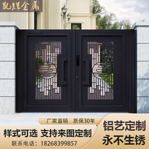 Modern minimalist villa country courtyard into the home aluminum alloy garden Chinese hollow carved single double Open size door