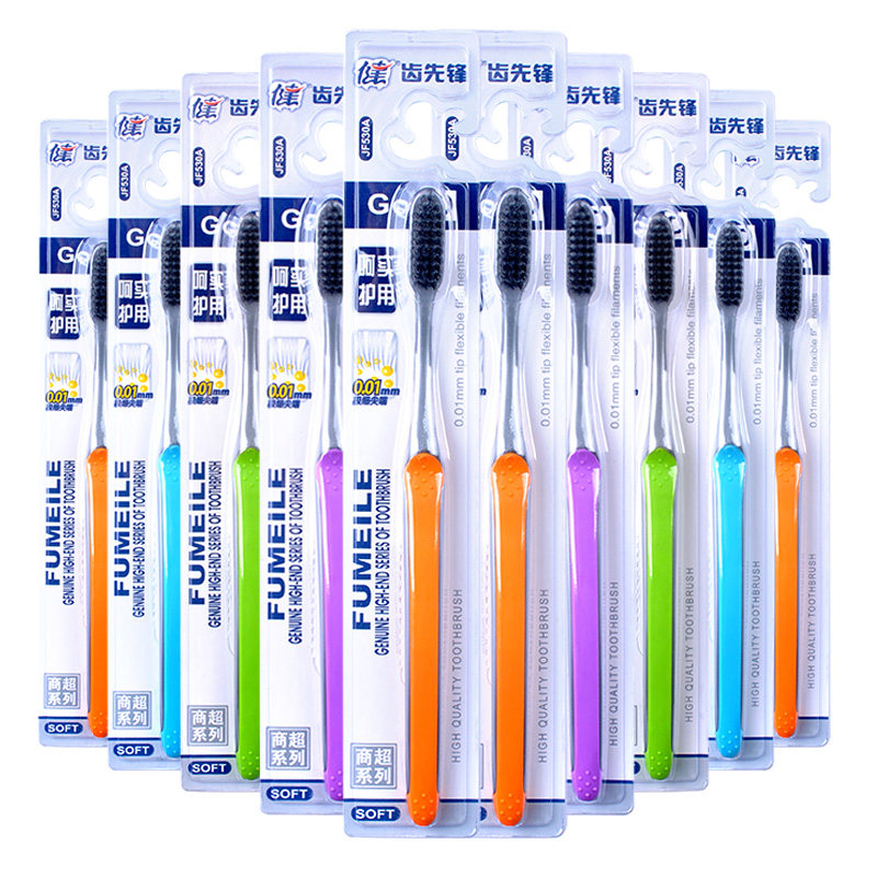 健牌竹炭软毛牙刷8支成人牙刷银色防滑刷柄柔软细丝刷毛呵护牙龈