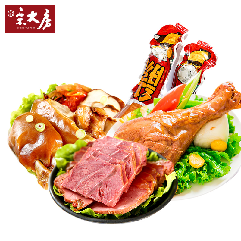 礼盒【宋大房旗舰店_红火礼盒1560g】肉类零食大礼盒吃货组合产品展示图5