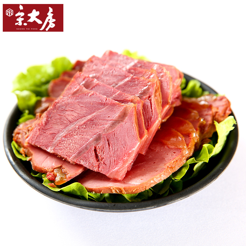 宋大房手撕酱牛肉200g*2卤味五香牛腱肉新鲜肉类特产熟食零食小吃产品展示图1