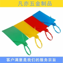Plastic Seal Large Sign Tie Tie Marks Seal Labels Labels Padlock Padlock 100