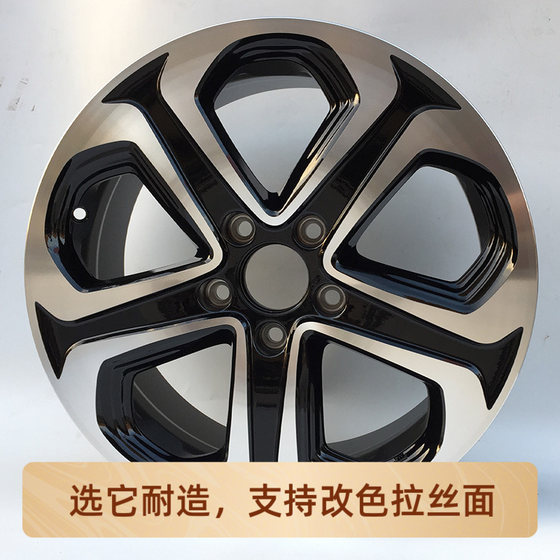 17 인치 수정 Honda CRV Accord XRV ODYSSEY CIVIC PIBR RUIBIN ZHI CROWN ROAD WHEE HUB RING과 적합 17 인치 수정 Honda CRV Accord XRV ODYSSEY CIVIC PIBR RUIBIN ZHI CROWN ROAD WHEE HUB RING과 적합
