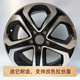 17 인치 수정 Honda CRV Accord XRV ODYSSEY CIVIC PIBR RUIBIN ZHI CROWN ROAD WHEE HUB RING과 적합 17 인치 수정 Honda CRV Accord XRV ODYSSEY CIVIC PIBR RUIBIN ZHI CROWN ROAD WHEE HUB RING과 적합