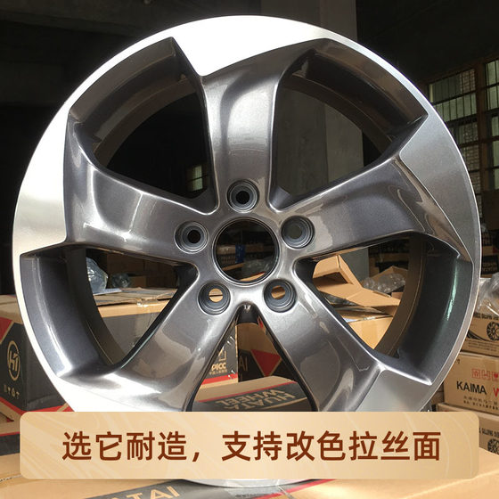 17 인치 수정 Honda CRV Accord XRV ODYSSEY CIVIC PIBR RUIBIN ZHI CROWN ROAD WHEE HUB RING과 적합 17 인치 수정 Honda CRV Accord XRV ODYSSEY CIVIC PIBR RUIBIN ZHI CROWN ROAD WHEE HUB RING과 적합