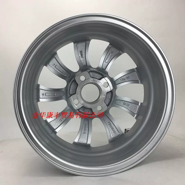 14 inch gốc Dongfeng Xiaokang bánh xe hợp kim nhôm well-off V27 07 S bánh xe Xiaokang K07 nhôm bánh xe vòng