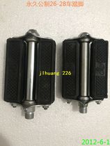 Permanent Metric Old 28 Bike Pedals