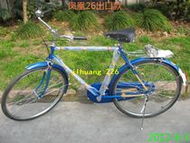 Phoenix bicycle 26 inch lightweight (export) QE61 type blue without cylinder grinding lamp