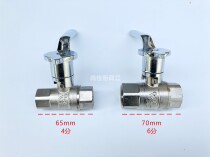 Stove gas valve Small stir-fry stove front valve Gas stove valve switch Stove natural gas special valve gas valve