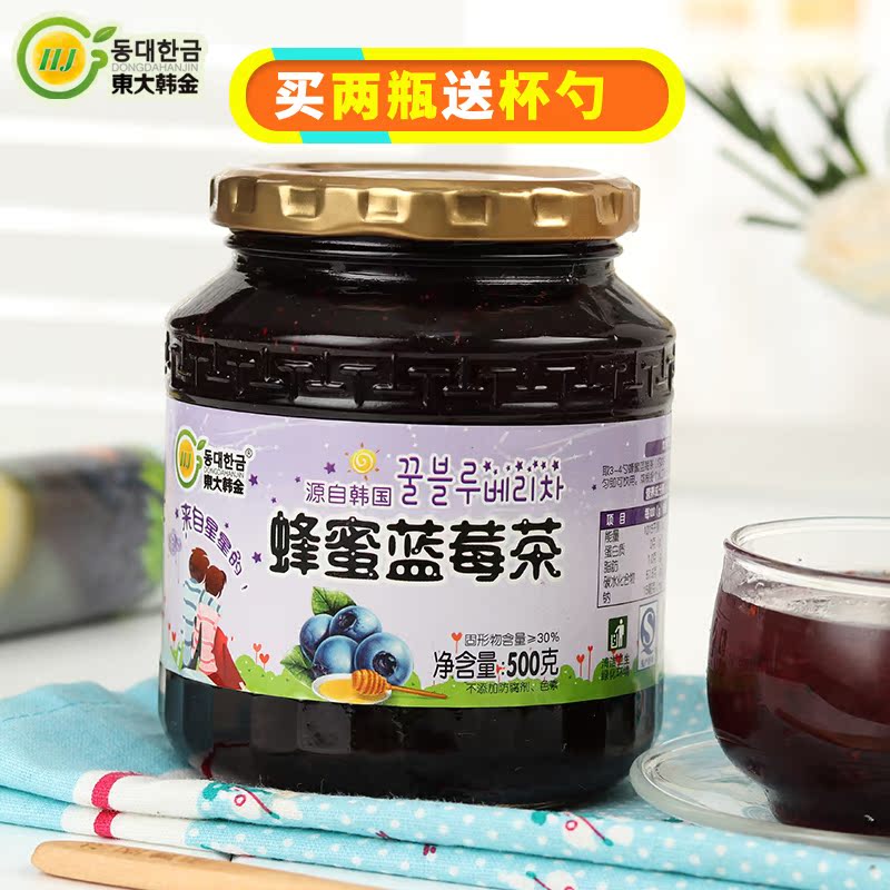 东大韩金蜂蜜蓝莓茶500g 蜜炼果酱水果茶韩国风味夏季冲饮品 包邮产品展示图5
