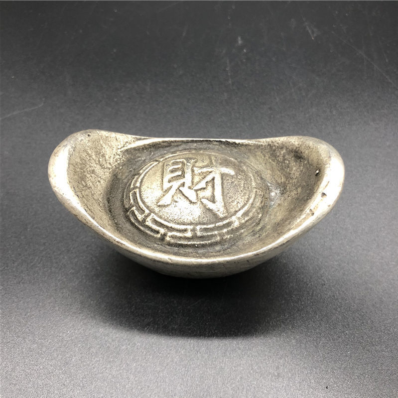 真品藏銀元寶五帝錢大清銀錠古代錢幣古幣古董收藏古玩雜項包郵