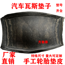 Truck and truck engineering truck forklift various types of tire gas gasket nylon development wire tire repair generous cushion