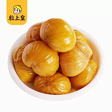 【三件更划算】粒上皇甘栗仁100g[6元优惠券]-寻折猪