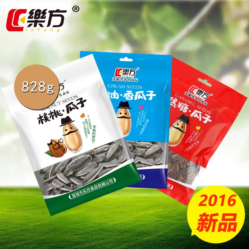 【乐方焦糖/核桃/奶油味香瓜子138g*6】零食大礼包炒货特产葵花籽产品展示图4