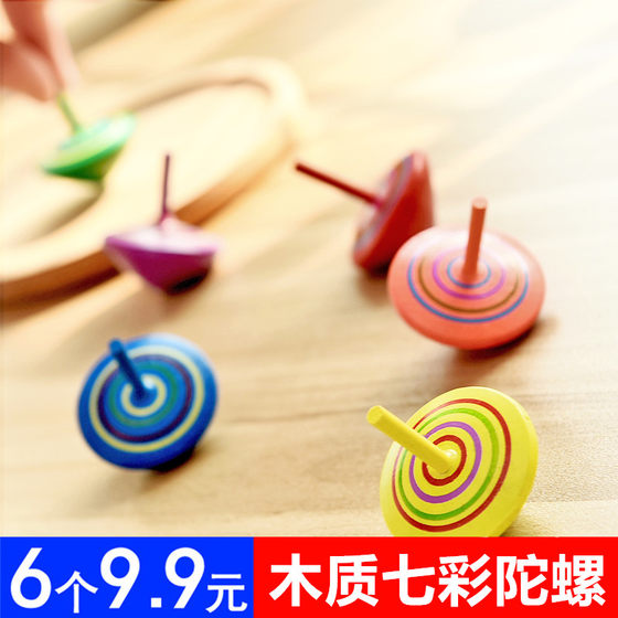 6 sets of small gyros manual rotating gyros kindergarten teaching aids June 1st gift for boys and girls traditional wooden toys
6 sets of small gyros manual rotating gyros kindergarten teaching aids June 1st gift for boys and girls traditional wooden toys