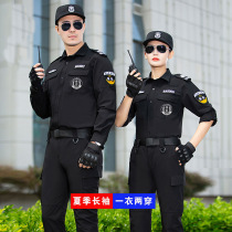 Security clothes speed dry clothes instructors on duty speed dry clothing Tactical clothing Security speed dry clothing short sleeves for training suits