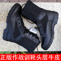 New 3515 Combat Training Boot Mens Warfare boots 46 Genuine Leather 49 Black Training Shoes 47 Great Code 48