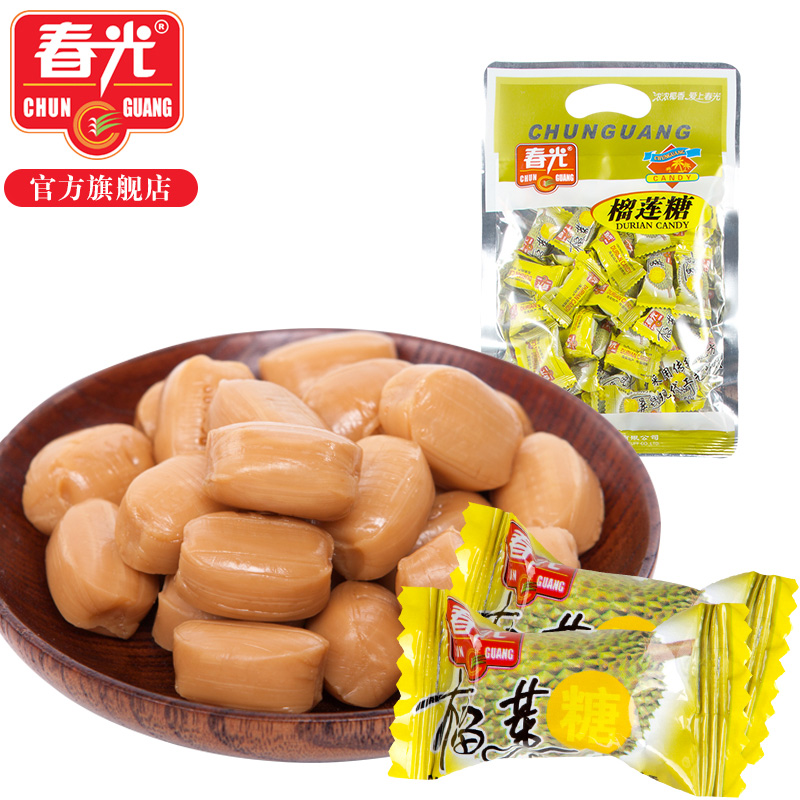 春光食品 海南特产 糖果 榴莲糖180g 袋 超大粒糖 味浓 榴莲忘返产品展示图1