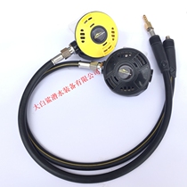 Diving respirator secondary head sharkscuba diving breathing regulator pressure reducing valve diving respirator mouth bite