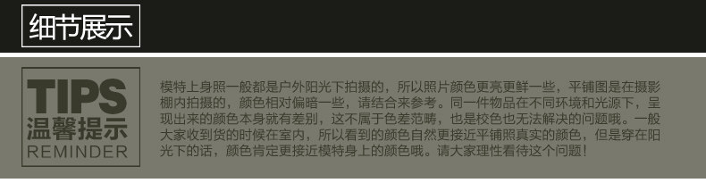 Перчатки 混合二次方 冬季新款加厚保暖毛线手套 男士韩版分指手套冬天 y02 MixSquare l36y02