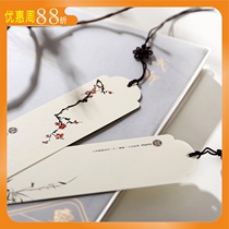 Four gentlemen paper bookmarks Ai Lian said Jiangnan Chinese style elements creative classical going abroad with hand ceremony Mei Lan bamboo chrysanthemum