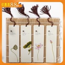 Six-character big Ming curse ink Bodhisattva paper bookmarks Buddhist gifts exquisite set tassel simple faith