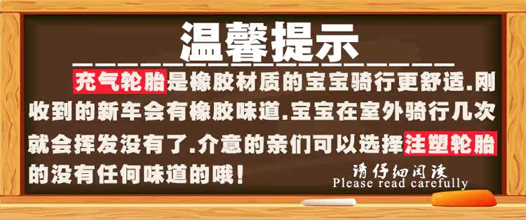 Электромобиль детский Parker Chi Электромобиль детский Parker Chi