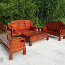 New Chinese living room imitation mahogany fortune rolling sofa South Elm furniture full solid wood sofa combination of three people