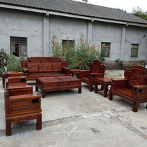 Chinese living room imitation mahogany fortune rolling sofa South Elm furniture Full solid wood sofa combination rural three-person position