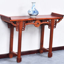 Solid wood shrines for the case Incense case Article furniture Chinese for the table God table Ming and Qing antique Elm God of wealth for the table Buddha table