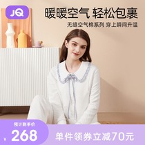 Jingqi air cotton moon clothes In March after the winter breast-feeding pajamas were thickened