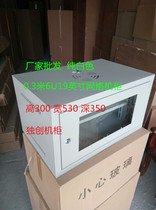 Cabinet 0 3 m cabinet 6U cabinet 19 inch pure white wall-mounted network switch cabinet Hubei Wuhan