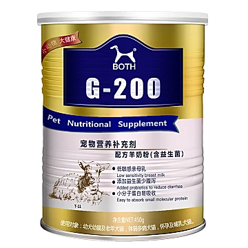 【拍2件】宠物猫狗羊奶粉450g[115元优惠券]-寻折猪